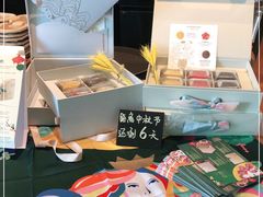 -星巴克臻选(沈阳万象城店)