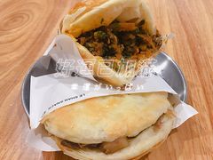 -小豆海棠(嘉兴路店)