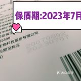 秋冬季 华熙润百颜助你修复肌肤屏障