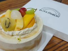 -black rainbow coffee