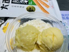 -满记甜品(苏州中心店)