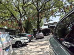 -头啖汤山庄(秀丽路店)