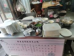 -聚香斋(东关街店)