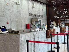 -纽斯桑拿会所(东绣路店)