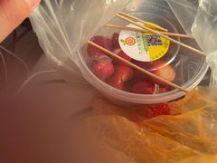 -老炳·七丛松甘草水果