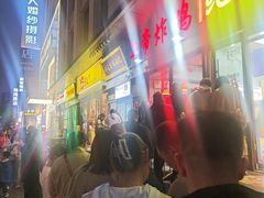 -上帝炸鸡(食品街店)