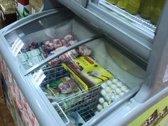-百年义利(鲁谷东街店)