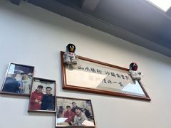 -山水肠粉(盐田店)