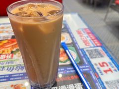 -克茗冰室(壹方天地店)