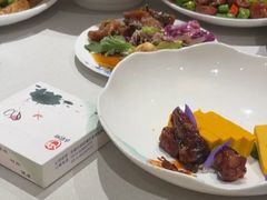 -古韵轩·园林餐厅