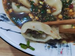 -尤素福东举院饺子馆