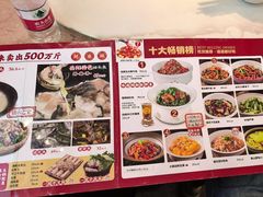 -陈大锅·岳阳鱼馆·地道岳阳菜(美食街店)