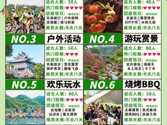 -阳澄湖半岛旅游度假区