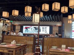 -大盐帮川菜馆(长楹天街店)