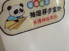 -维乐口腔医院(星海湾分院)