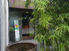 android_upload_pic-粗茶淡饭·隐庐私厨(东亭店)
