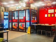 大堂-和合谷(北新桥店)