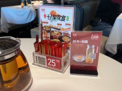 -谭厨中山传家菜.乳鸽.脆鲩鱼(华强北中航城店)
