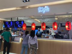 -鲜芋仙(群光广场店)