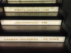 -思南书局(复兴中路店)