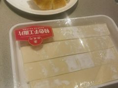 -蝎王府羊蝎子(虎坊桥总店)
