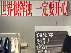 -沙坡尾艺术西区