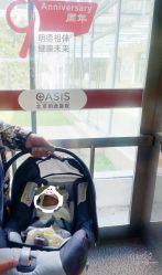 点击看大图 -北京明德医院
