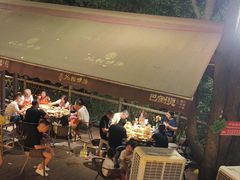 -巴倒烫陆派火锅山庄(南山总店)