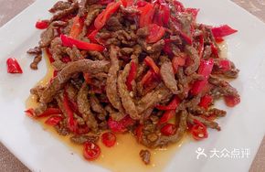 Stir-Fried Yellow Beef with Red Pepper