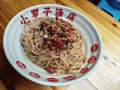 -小罗子汤店(大士院总店)