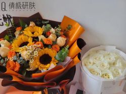 -倩极·精研痘敏肌管理