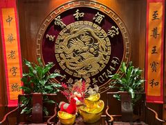 -王宝和酒家(黄浦店)