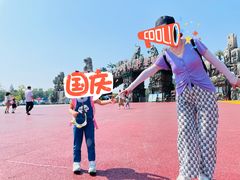 -安徽大青山野生动物世界