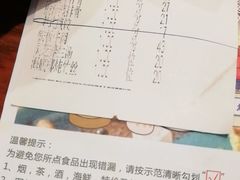 -丰圆轩粤式茶楼 . 点心粤菜(夏茅店)