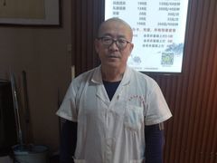 -楚氏正骨推拿按摩院(九水东路店)