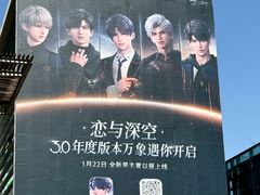 -Wagas沃歌斯(大学路店)