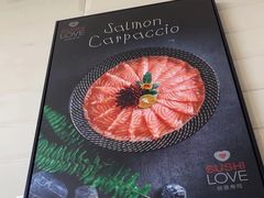 -Sushi Love 创意寿司(丽影广场店)