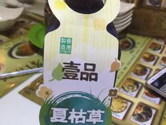 -刘森记面家(桂林街店)