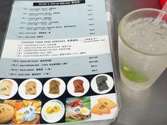 -多春茶室
