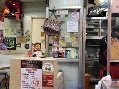 -刘森记面家(桂林街店)
