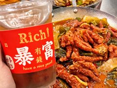 -唐人街干锅烧烤