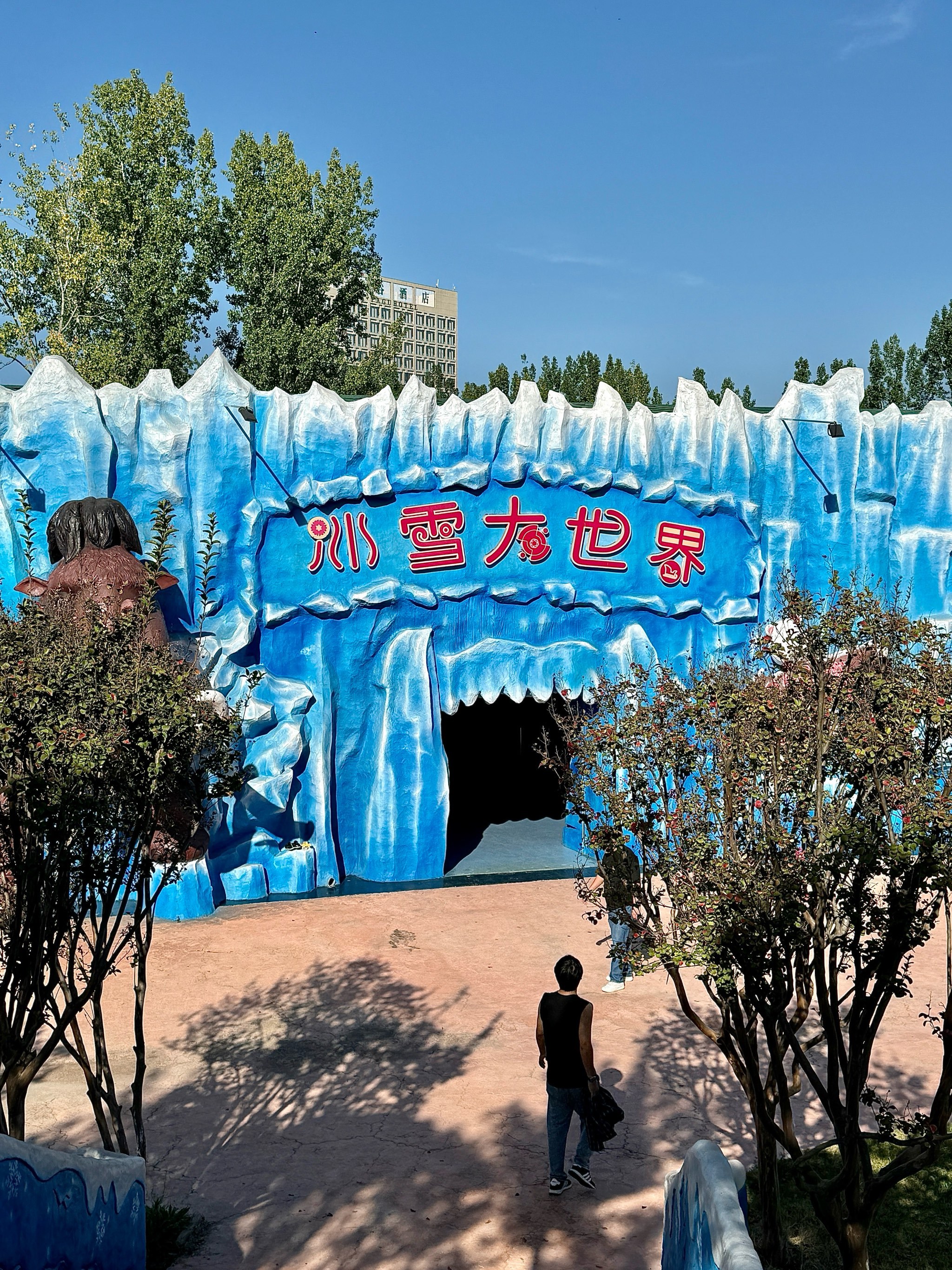 南阳这个野生动物园也太好玩了吧!