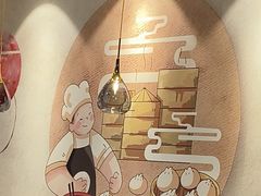 -阳阳中国饭(北京荟聚店)