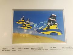 -上海电影博物馆