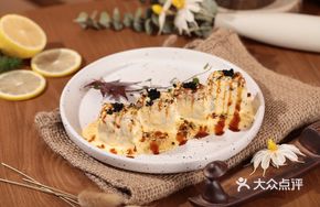 Delicious Cheese Roll