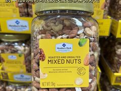 -山姆会员商店(上海浦东店)