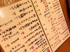 -天手古舞居酒屋(889广场店)
