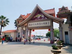 -大湾区中央湿地公园-十九涌