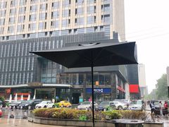 -星巴克臻选(南京艾尚天地店)