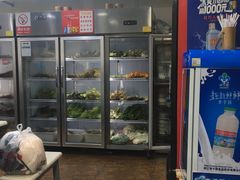 -蜀串香牛杂火锅串串